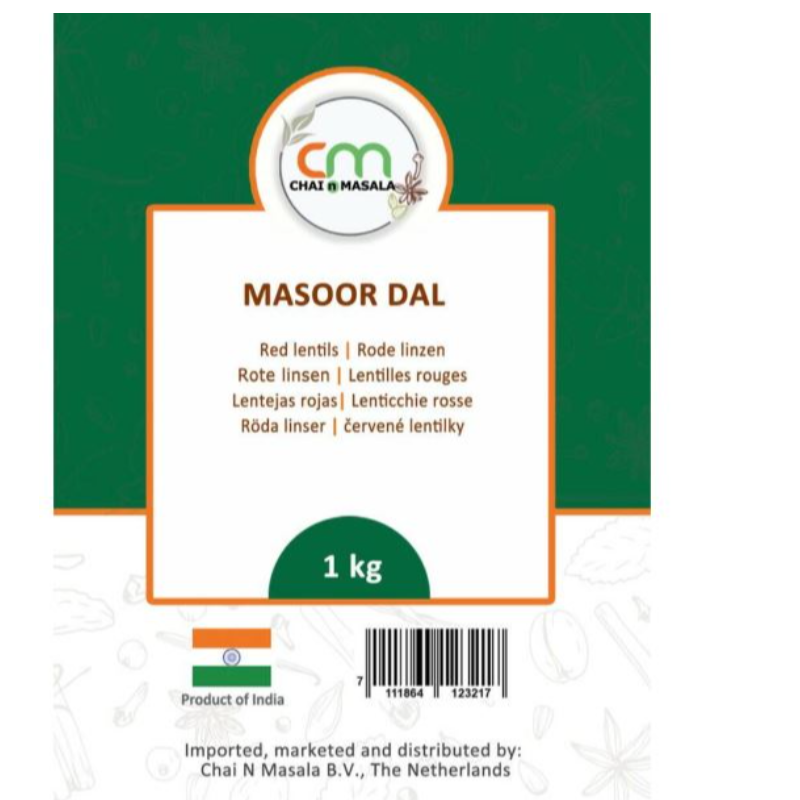 Masoor Dal 1 kg Main Image